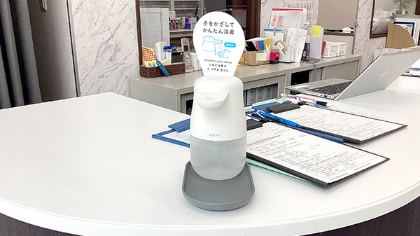 サークル薬局　川口店の感染予防対策
