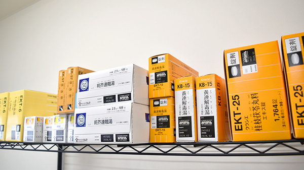 みけねこ薬局　八幡店の漢方薬