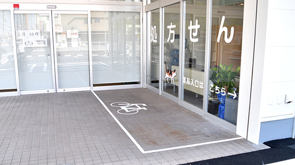 みけねこ薬局　八幡店の駐輪場