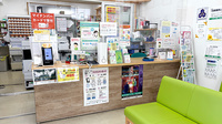 ひまわり薬局　城山店の受付/カウンター