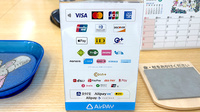 ひまわり薬局　城山店のクレカ/電子マネー/スマホ決済対応