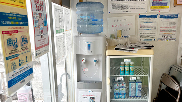 ひまわり薬局　城山店のフリーサービス