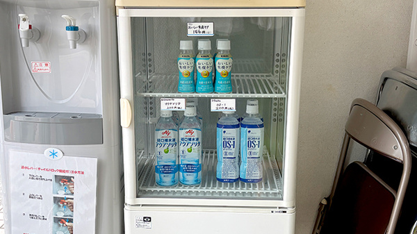 ひまわり薬局　城山店の飲食物
