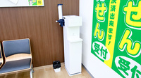レデイ薬局　香西店のフリーサービス