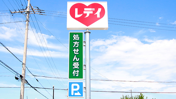 看板