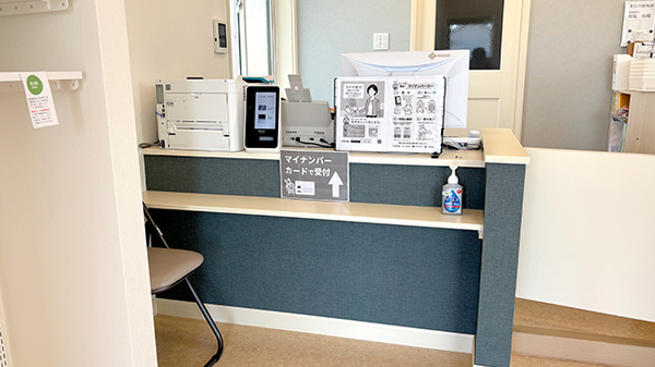 アエル薬局　西久保店の受付/カウンター