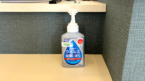 アエル薬局　西久保店の感染予防対策