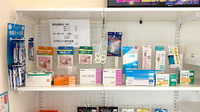 アエル薬局　西久保店の雑貨品