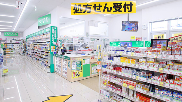 スギ薬局 塩尻北店の入口