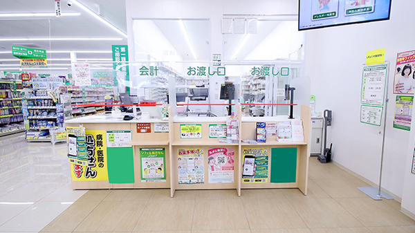 スギ薬局 塩尻北店の受付/カウンター