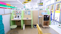 スギ薬局 塩尻北店のその他測定器