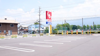 スギ薬局 塩尻北店の駐車場