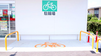 スギ薬局 塩尻北店の駐輪場