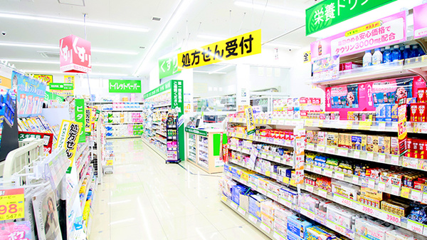 スギ薬局 あびこ西店の入口