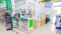 スギ薬局 あびこ西店の受付/カウンター
