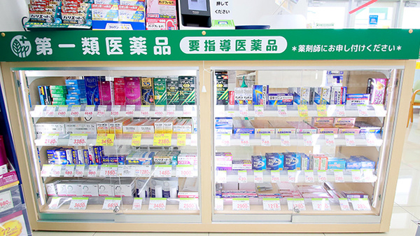 スギ薬局 あびこ西店の一般医薬品