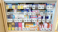 イオン薬局安謝店の一般医薬品