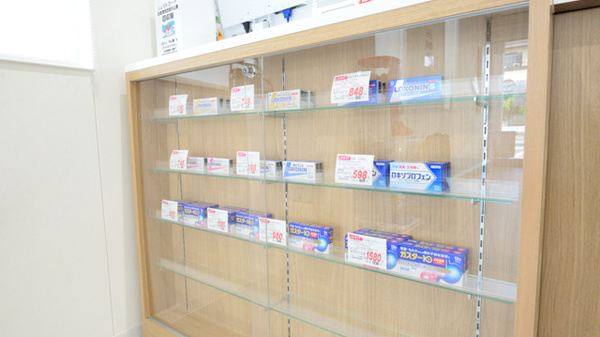V・drug　中村公園前薬局の一般医薬品