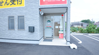 V・drug　春日井熊野西薬局の入口