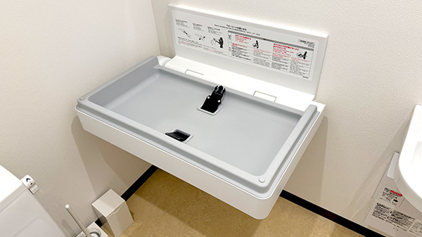 キッズ用設備