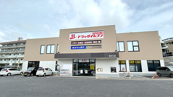 外観