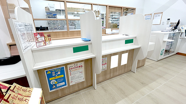 受付/カウンター