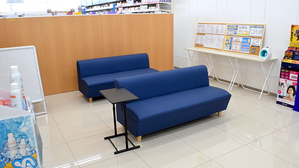 ププレひまわり薬局山陽店の待合スペース