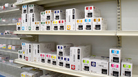 ププレひまわり薬局山陽店の漢方薬