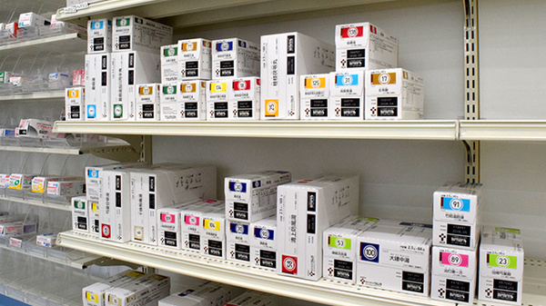 ププレひまわり薬局山陽店の漢方薬