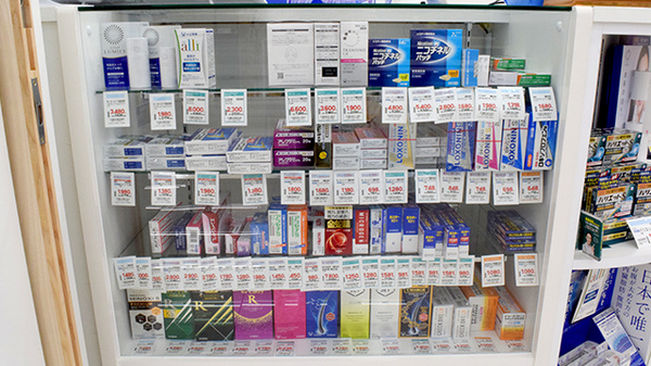ププレひまわり薬局玉野店の一般医薬品
