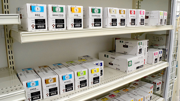ププレひまわり薬局玉野店の漢方薬