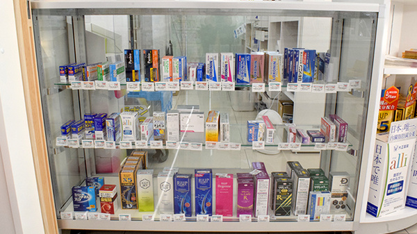 ププレひまわり薬局本庄店の一般医薬品