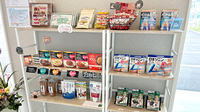 ワタナベ薬局大貞店の健康食品