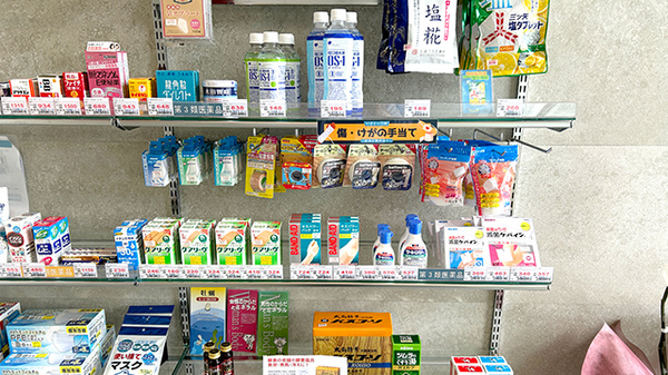 ワタナベ薬局大貞店の一般医薬品