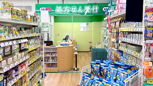 ドラッグセイムス池上北口薬局の入口