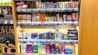 ドラッグセイムス池上北口薬局の一般医薬品