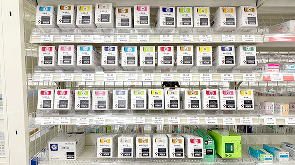 ドラッグセイムス足立舎人薬局の漢方薬