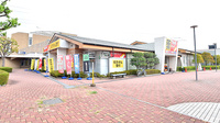 調剤薬局ツルハドラッグ五月台駅前店の外観