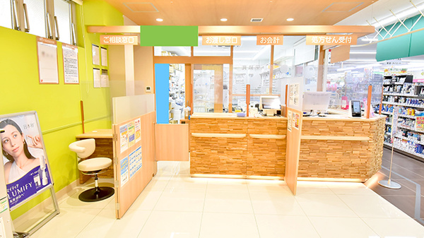 調剤薬局ツルハドラッグ五月台駅前店の受付/カウンター