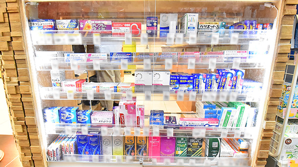 調剤薬局ツルハドラッグ五月台駅前店の一般医薬品