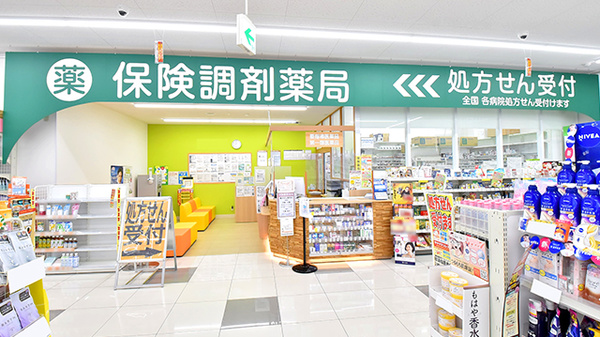調剤薬局ツルハドラッグ那須塩原島方店の入口