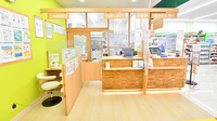 調剤薬局ツルハドラッグ那須塩原島方店の受付/カウンター