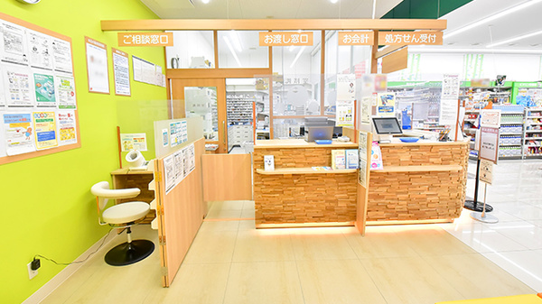 調剤薬局ツルハドラッグ那須塩原島方店の受付/カウンター