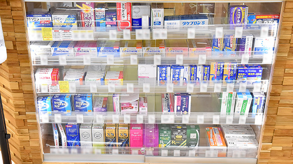 調剤薬局ツルハドラッグ那須塩原島方店の一般医薬品