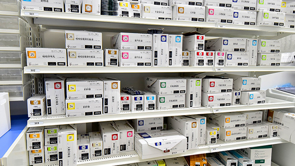 調剤薬局ツルハドラッグ那須塩原島方店の漢方薬