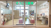 そうごう薬局 千歳船橋店の入口