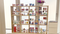 そうごう薬局 千歳船橋店の一般医薬品