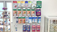 そうごう薬局 千歳船橋店の雑貨品