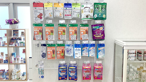 そうごう薬局 千歳船橋店の雑貨品