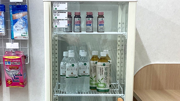 そうごう薬局 千歳船橋店の飲食物